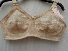 Skin Tone Lace Full Cover Firm